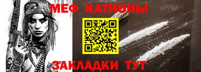 кокаин колумбия Среднеуральск