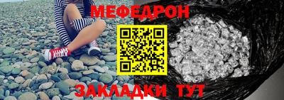 марки nbome Старая Купавна