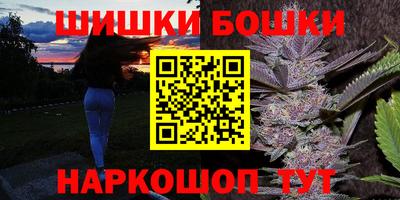 тгк Ставрополь