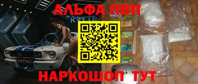 кокаин колумбия Среднеуральск