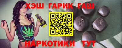 кокаин колумбия Среднеуральск