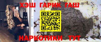 кокаин колумбия Среднеуральск